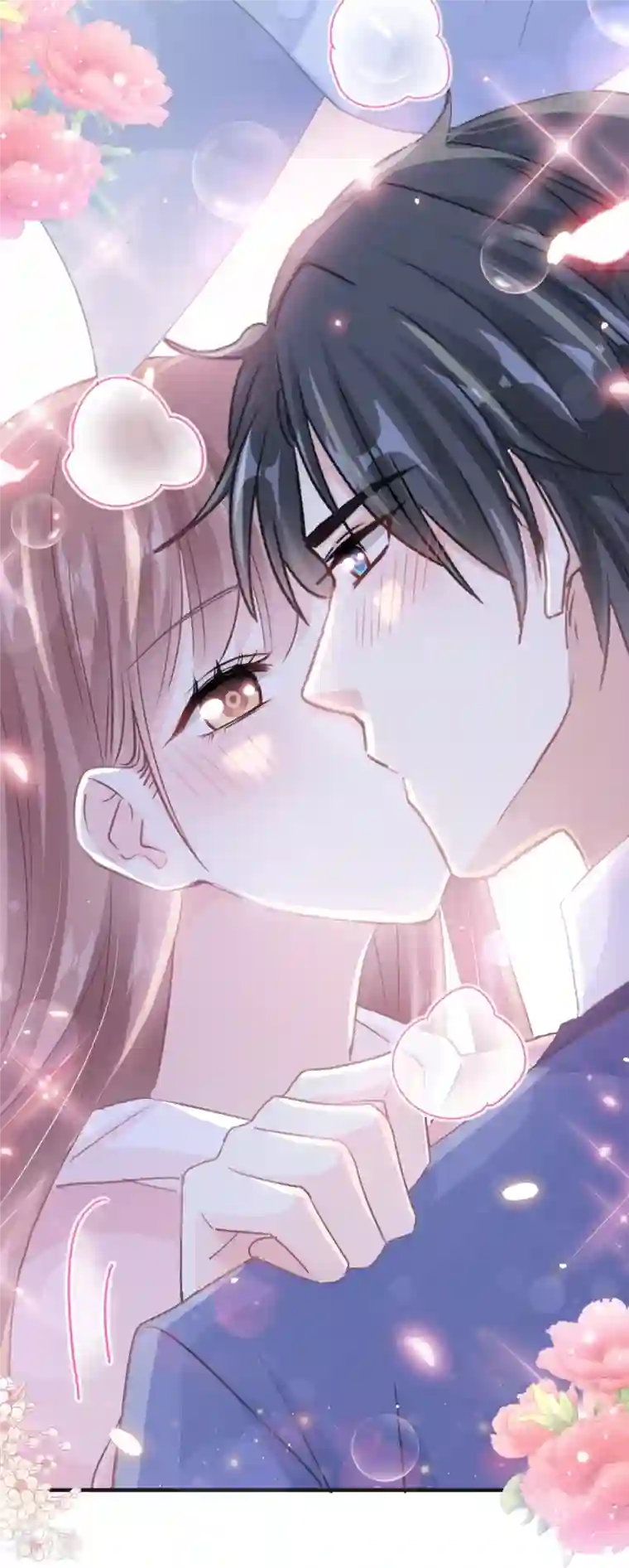 霸道总裁轻轻爱第232话 咖啡 茶还是我？