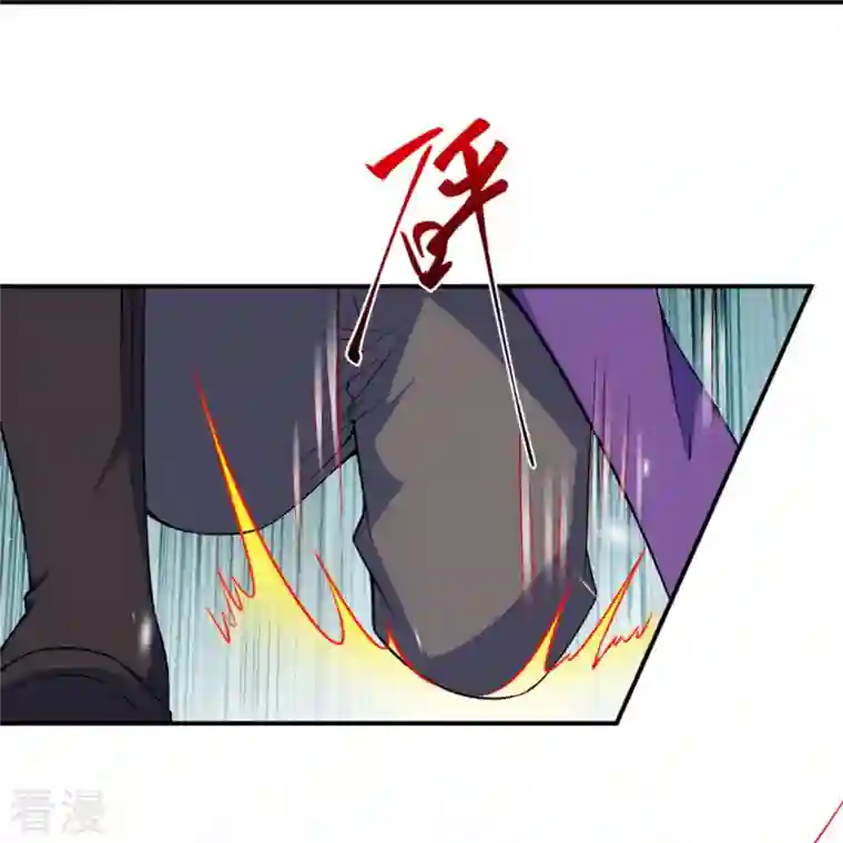 逆天邪神第471话 磨刀石