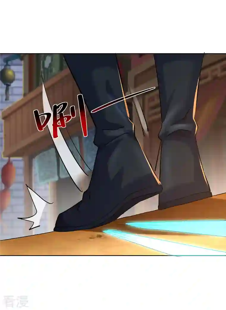 重生八万年第296话 无尽岛屿的规矩
