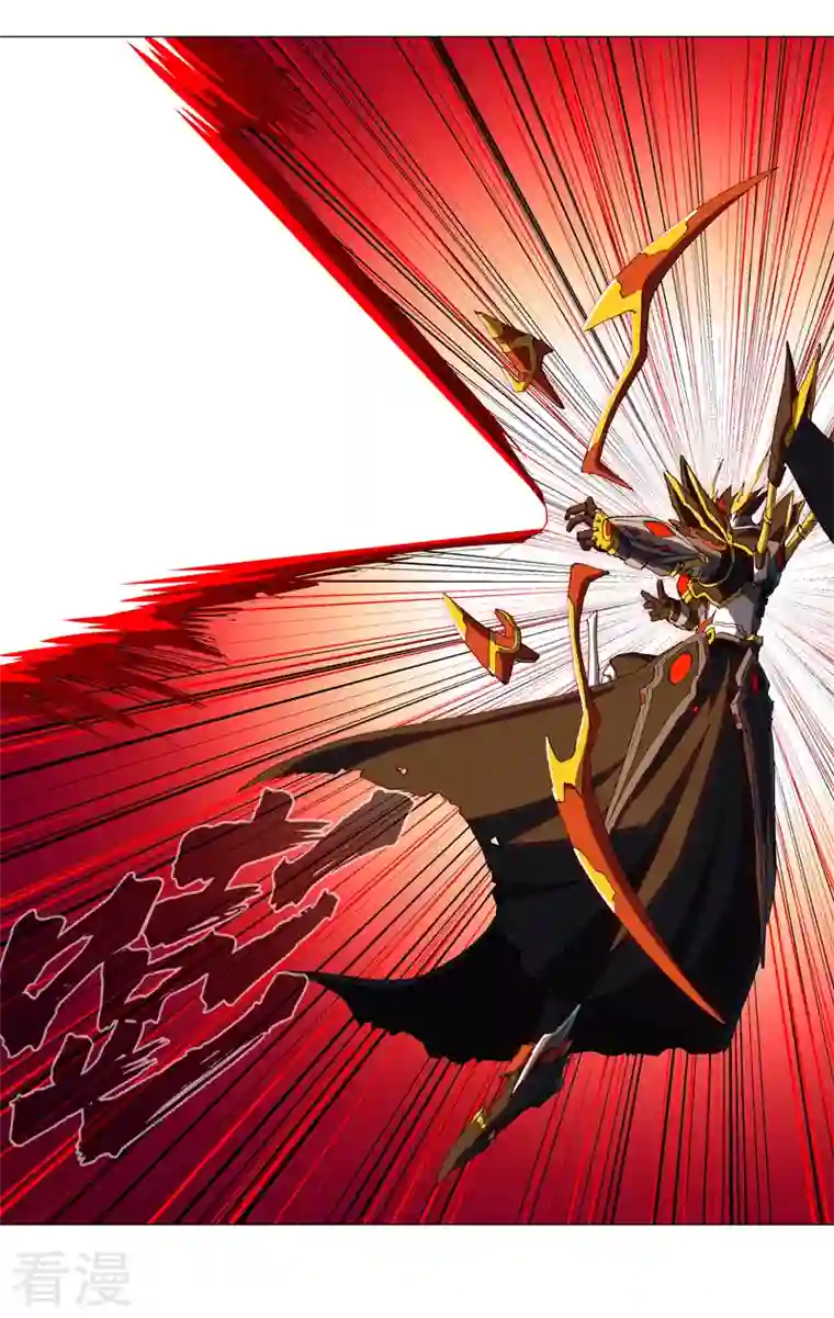 修仙者大战超能力第167话 哦，是这样的合体啊