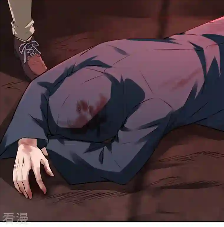 我有一座冒险屋第180话 意料之外的红衣