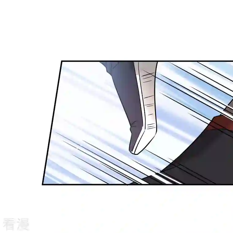 我家陛下总想祸国第59话2 约会