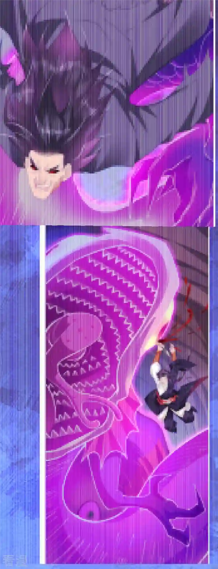 逆天战神第314话 叶轻云的请求