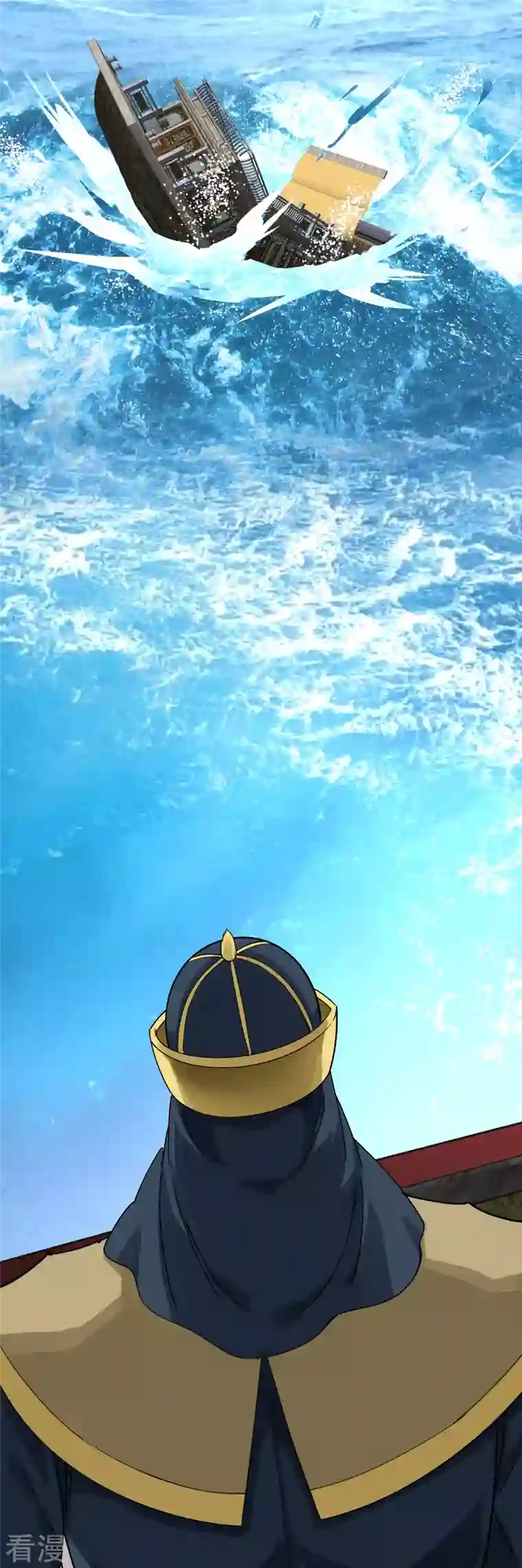 重生之我是大天神第159话 触手