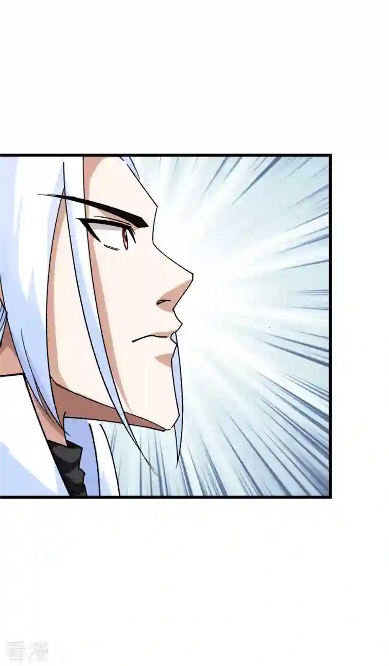 重生之我是大天神第159话 触手