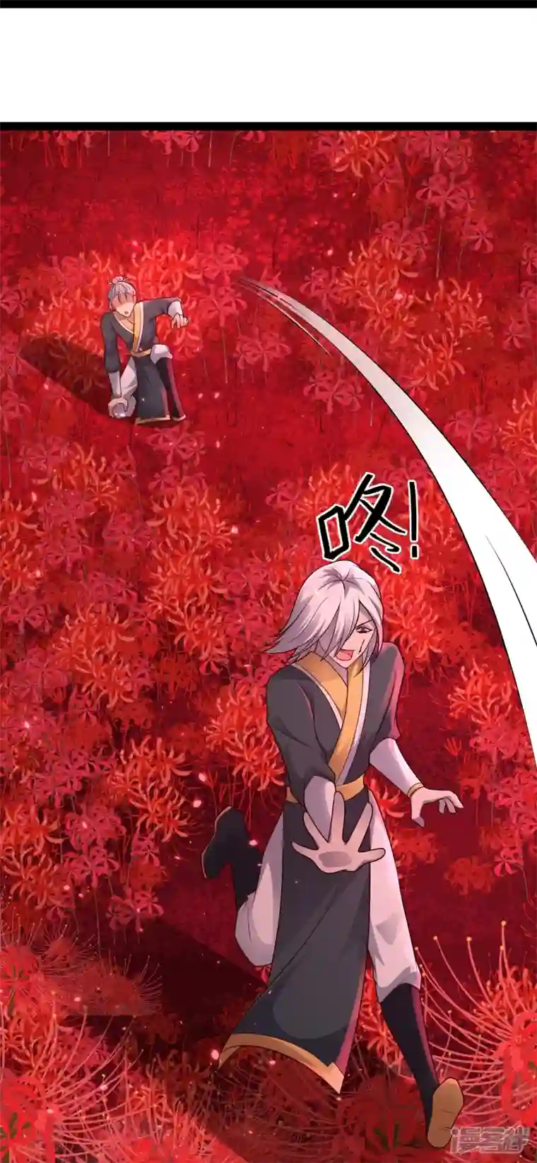 科技大仙宗第81话 糟了，被围攻了
