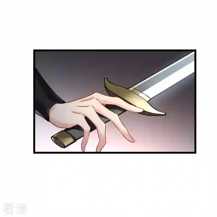 你一笑就甜倒我八颗牙第59话 真可惜啊二叔