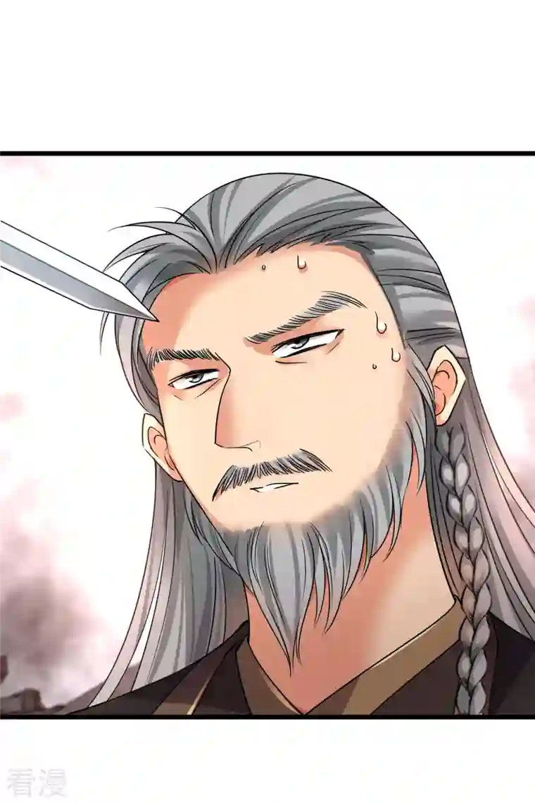 你一笑就甜倒我八颗牙第59话 真可惜啊二叔