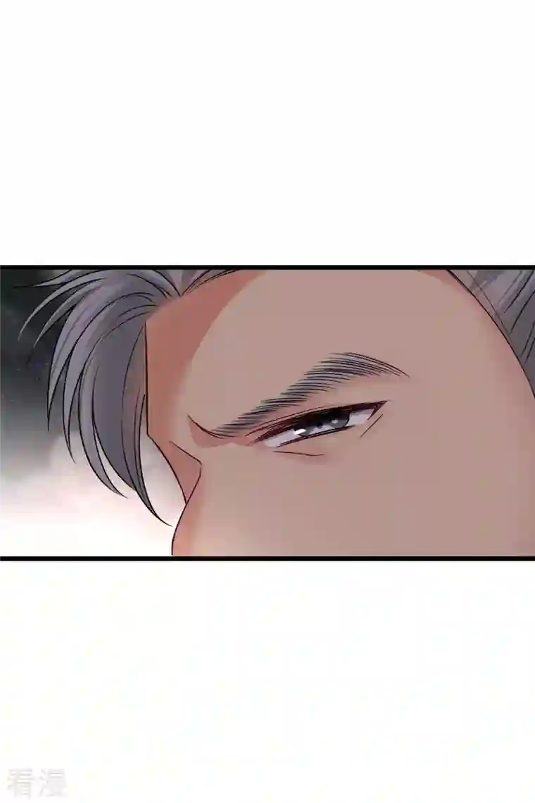 你一笑就甜倒我八颗牙第59话 真可惜啊二叔