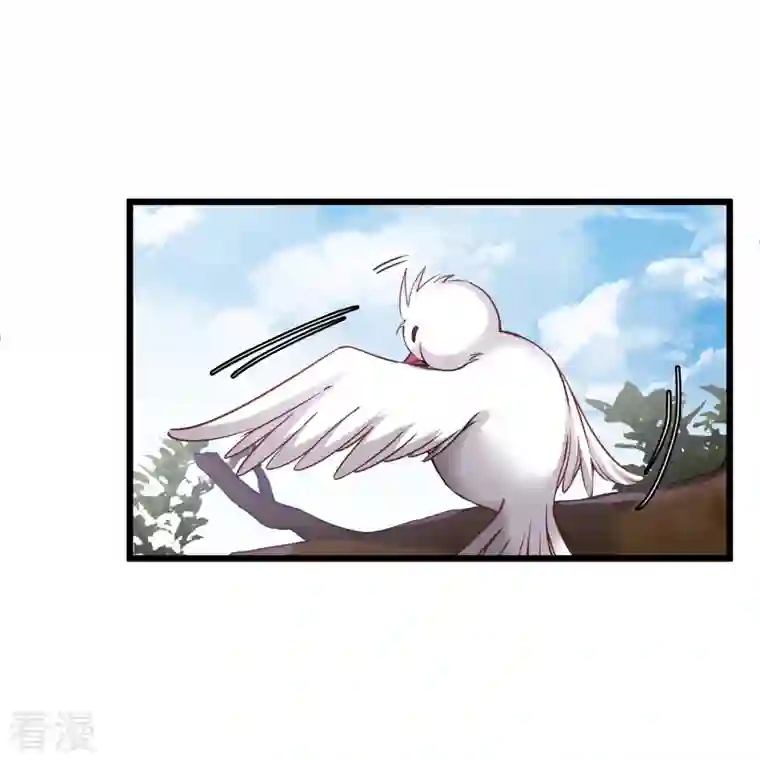 你一笑就甜倒我八颗牙第60话 落网