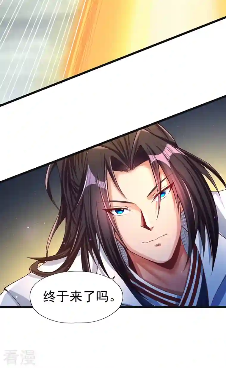 我被困在同一天十万年第123话 万法皆空，尽归尘土