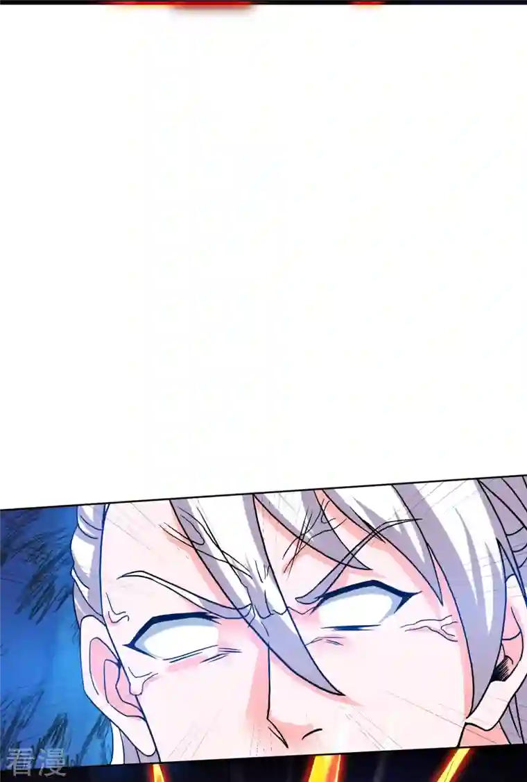 修罗剑尊第297话 神兽到手？