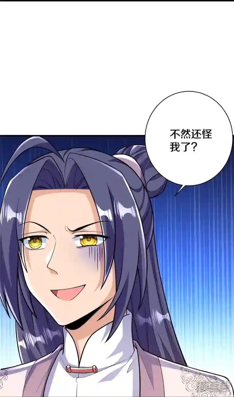 史上最强炼体老祖第52话 是他吗？