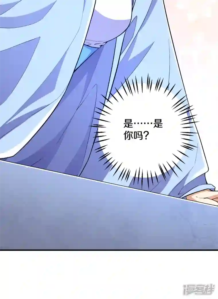 史上最强炼体老祖第52话 是他吗？