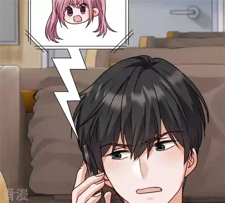 最豪赘婿 龙王殿第210话 绝处逢生