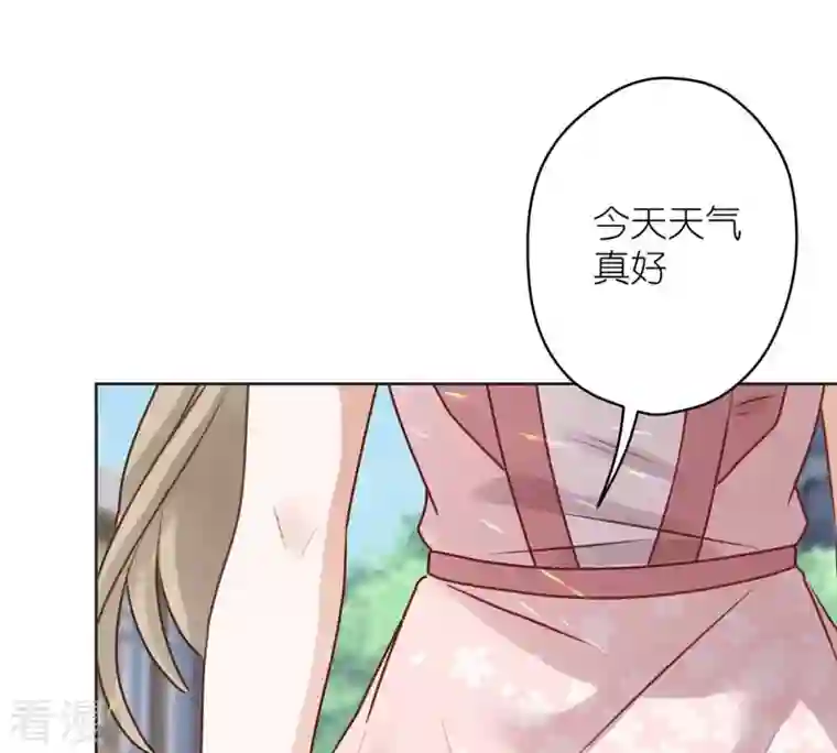 最豪赘婿 龙王殿第210话 绝处逢生