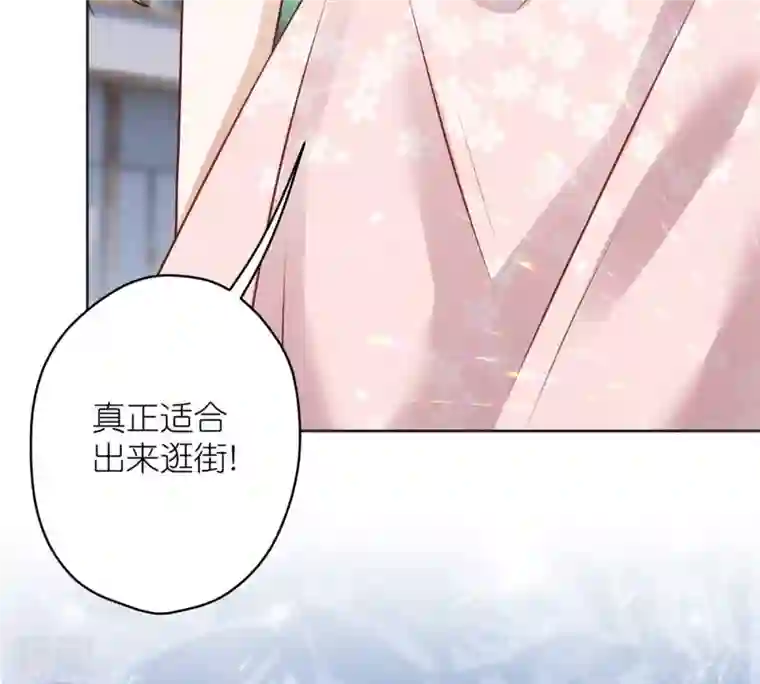最豪赘婿 龙王殿第210话 绝处逢生