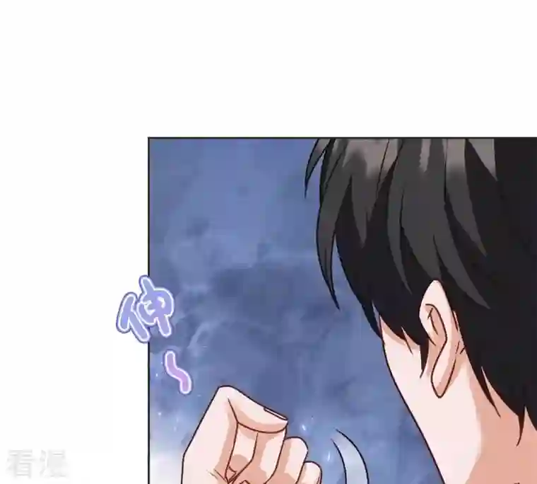 最豪赘婿 龙王殿第210话 绝处逢生