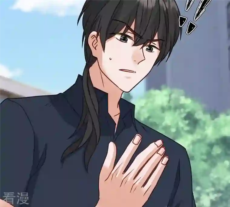 最豪赘婿 龙王殿第210话 绝处逢生