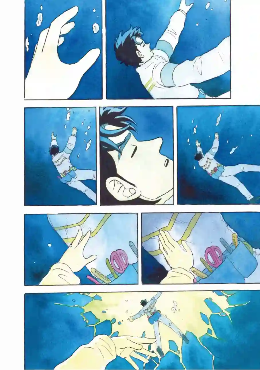 萨赞与彗星少女第28话