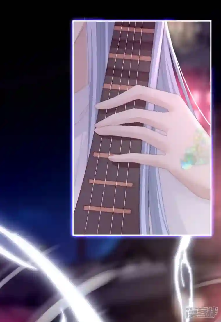 妻主，请享用第25话 给老娘洗干净等着