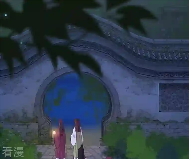 再生缘：我的温柔暴君第101话 探究