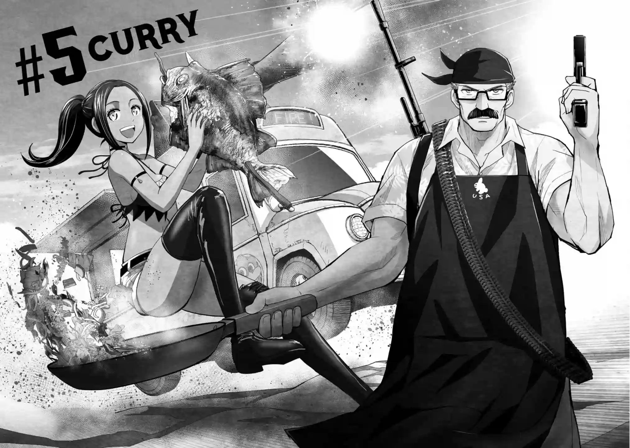 狂野装甲餐车第05话