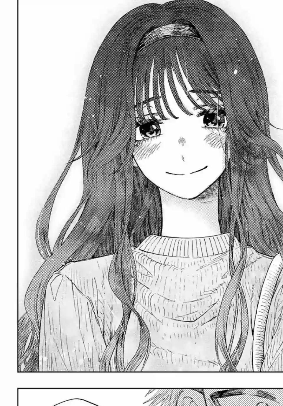 花薰凛然第09话