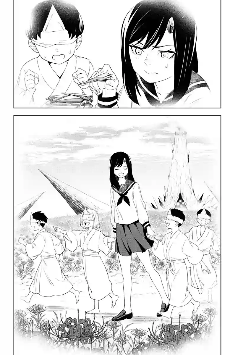角锋相对第35话