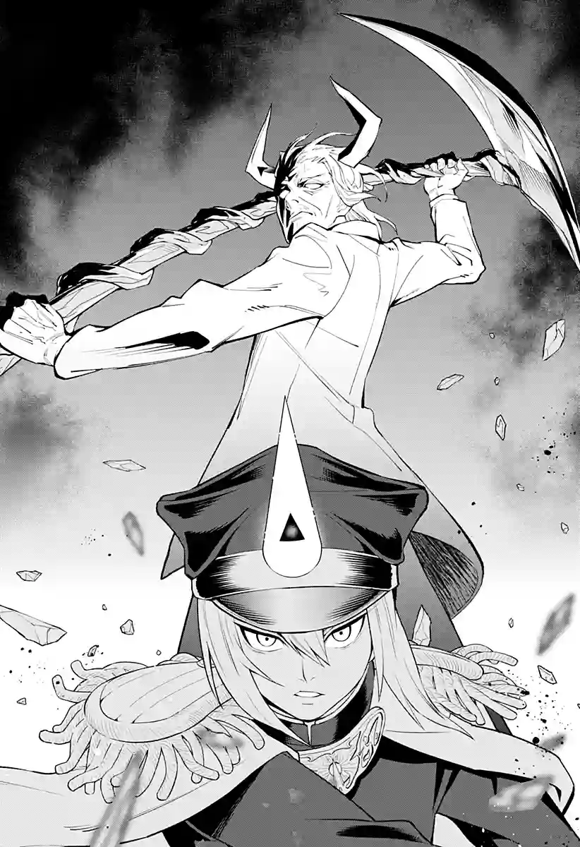 角锋相对第37话