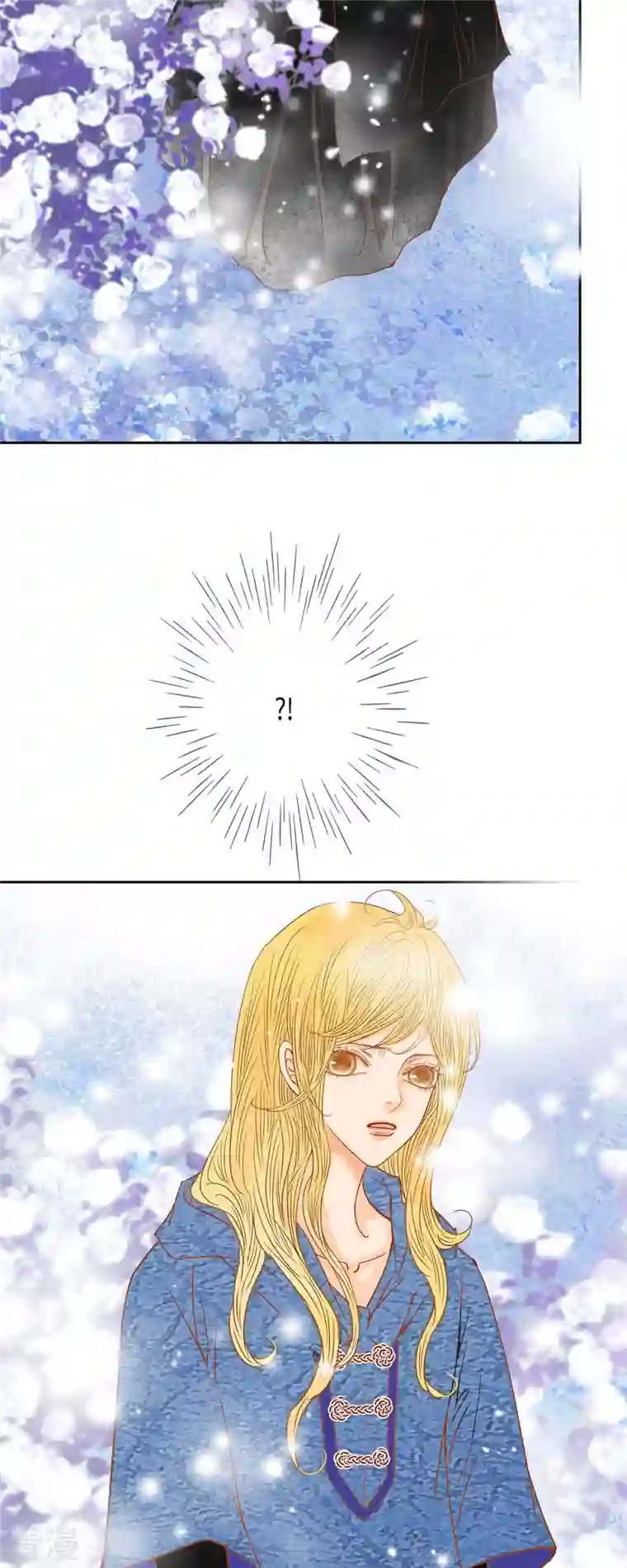 美女是野兽第29话 王室的图案