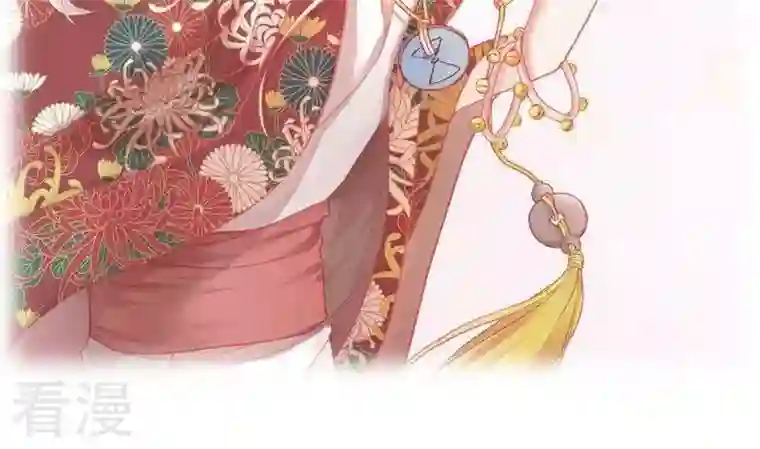 恶魔之子第12话 事情的真相2