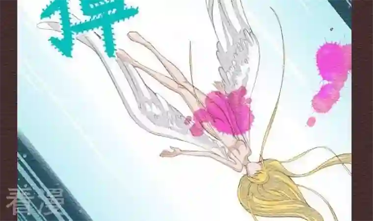 恶魔之子第20话 袭击！走私交易5