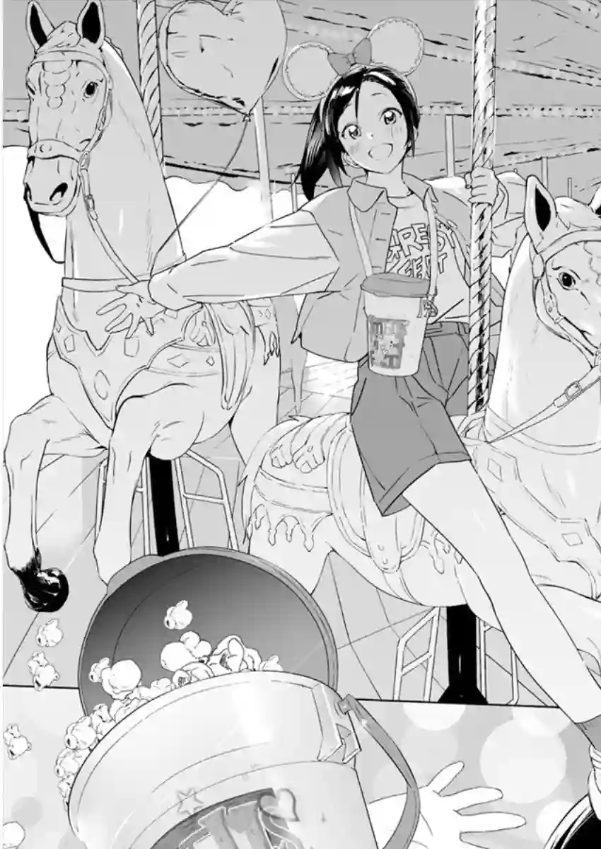 香原同学的兴趣笔记第2.2话