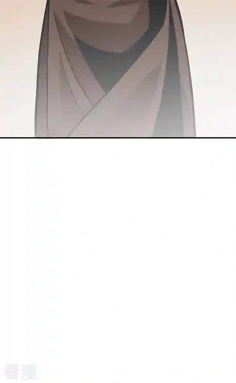 武道独尊第393话 巨大收支