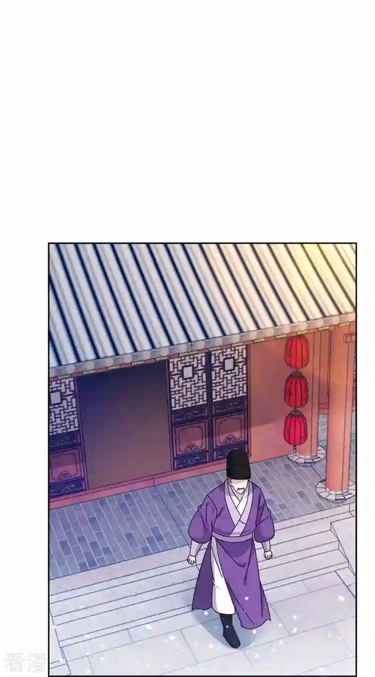 极品败家子第323话 澎湖镇总兵