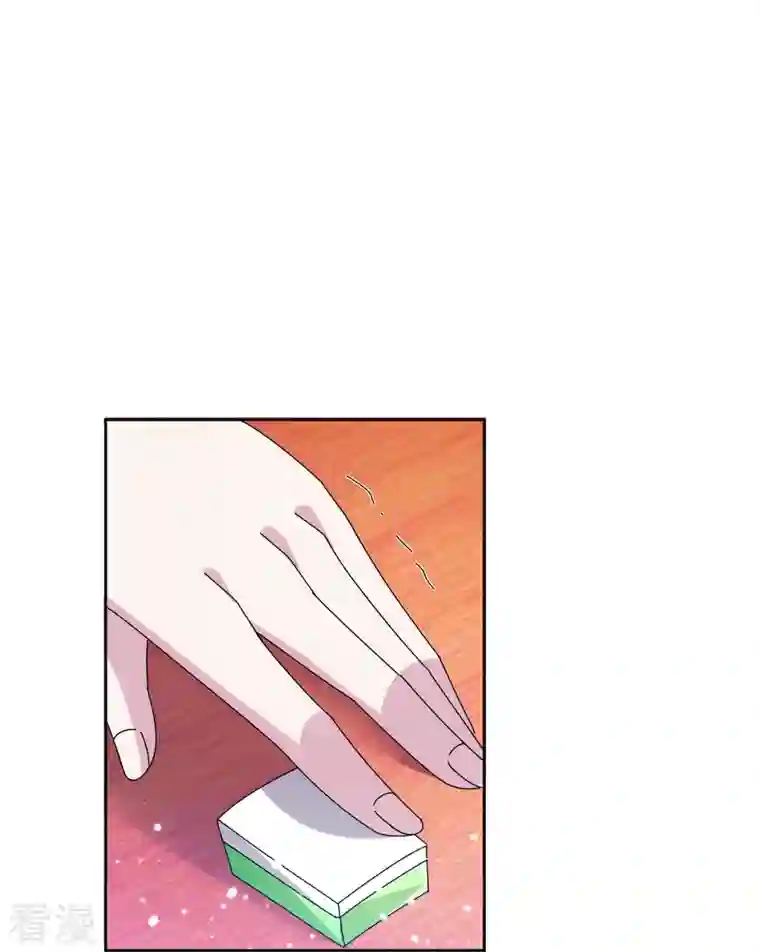 极品败家子第324话 移驻泉州