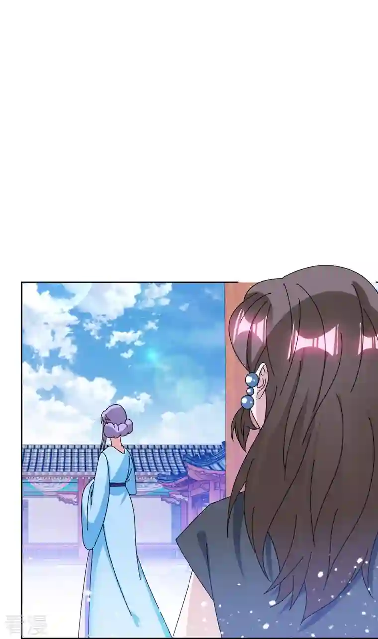 极品败家子第324话 移驻泉州