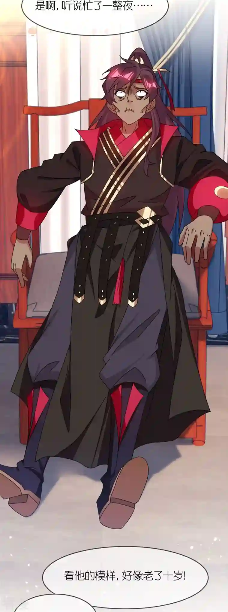 极品败家子第325话 南军铁铉