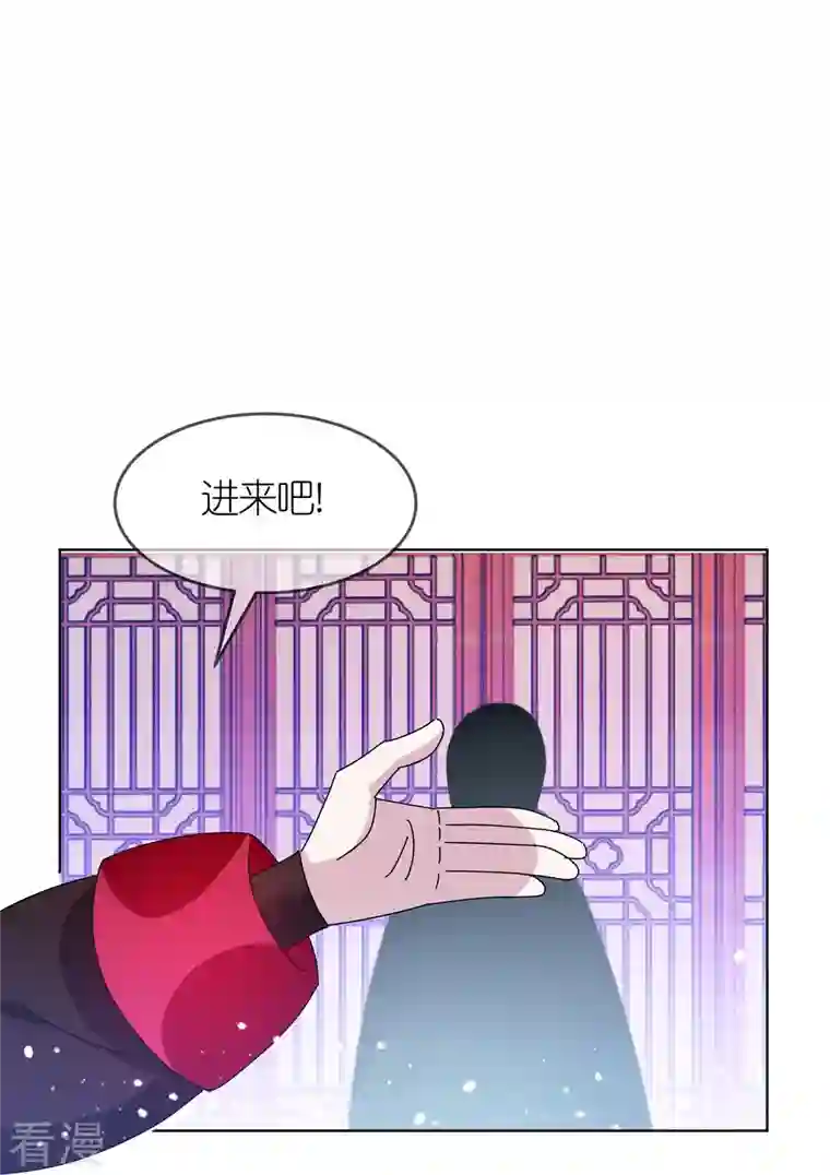 极品败家子第325话 南军铁铉