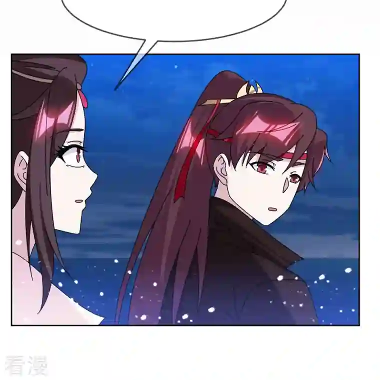 极品败家子第325话 南军铁铉