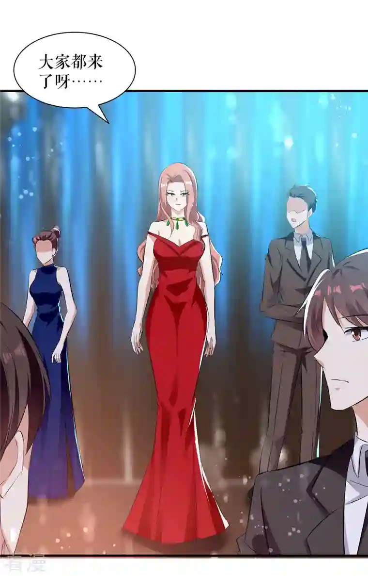 天才酷宝第212话 两面人