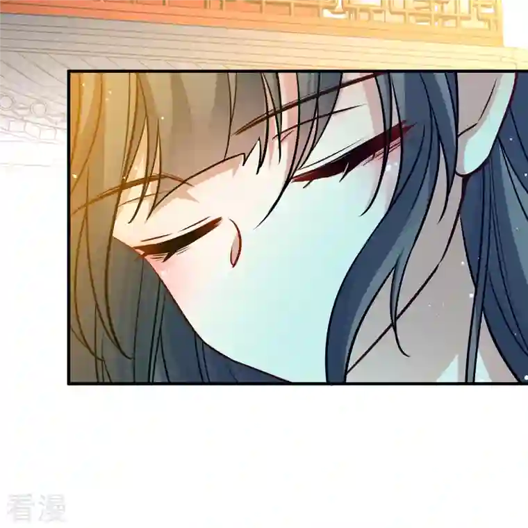 寻找前世之旅第2季第133话 向日葵花语5