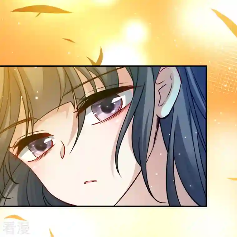 寻找前世之旅第2季第133话 向日葵花语5