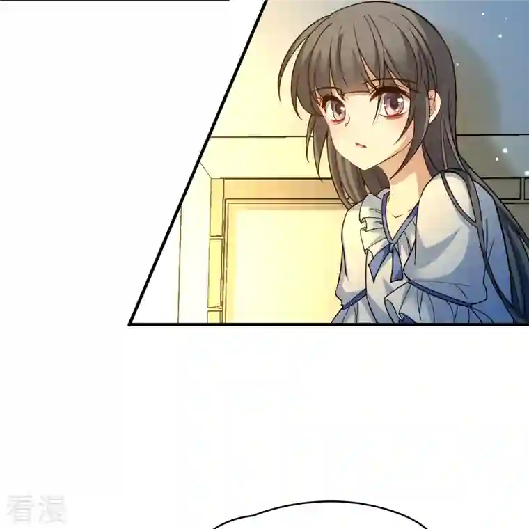 寻找前世之旅第2季第133话 向日葵花语5