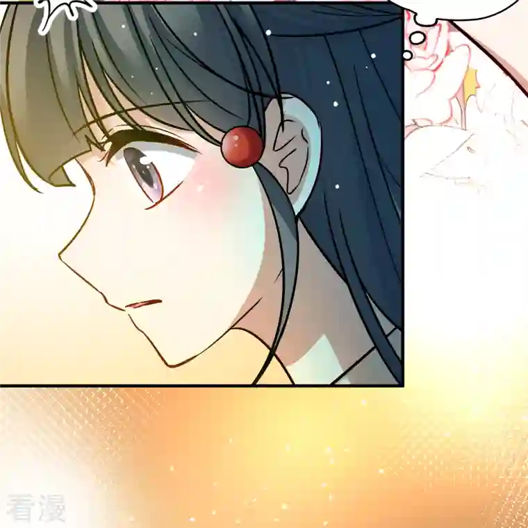 寻找前世之旅第2季第133话 向日葵花语5