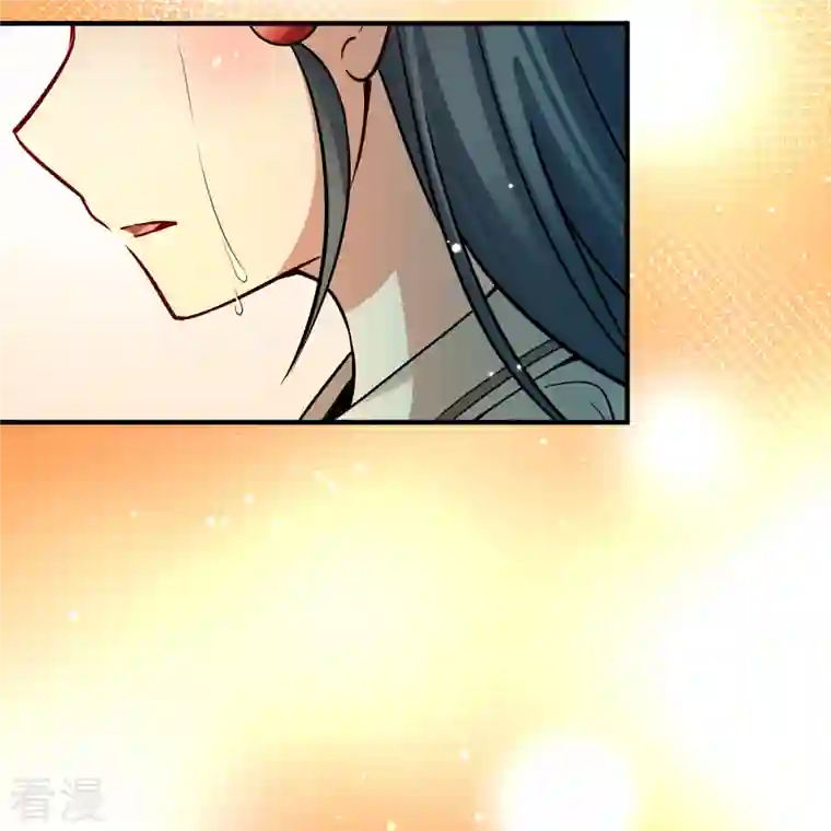 寻找前世之旅第2季第133话 向日葵花语5