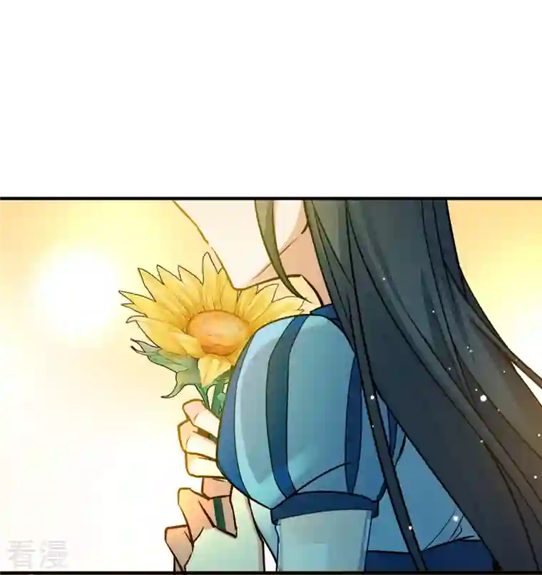 寻找前世之旅第2季第133话 向日葵花语5