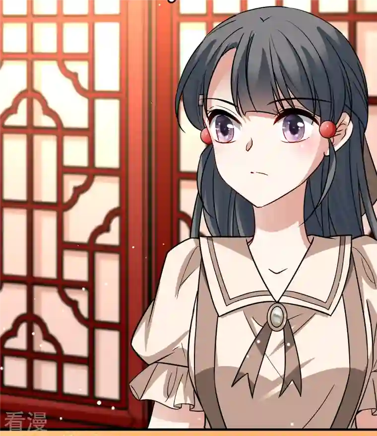 寻找前世之旅第2季第134话 小隐的疑问1