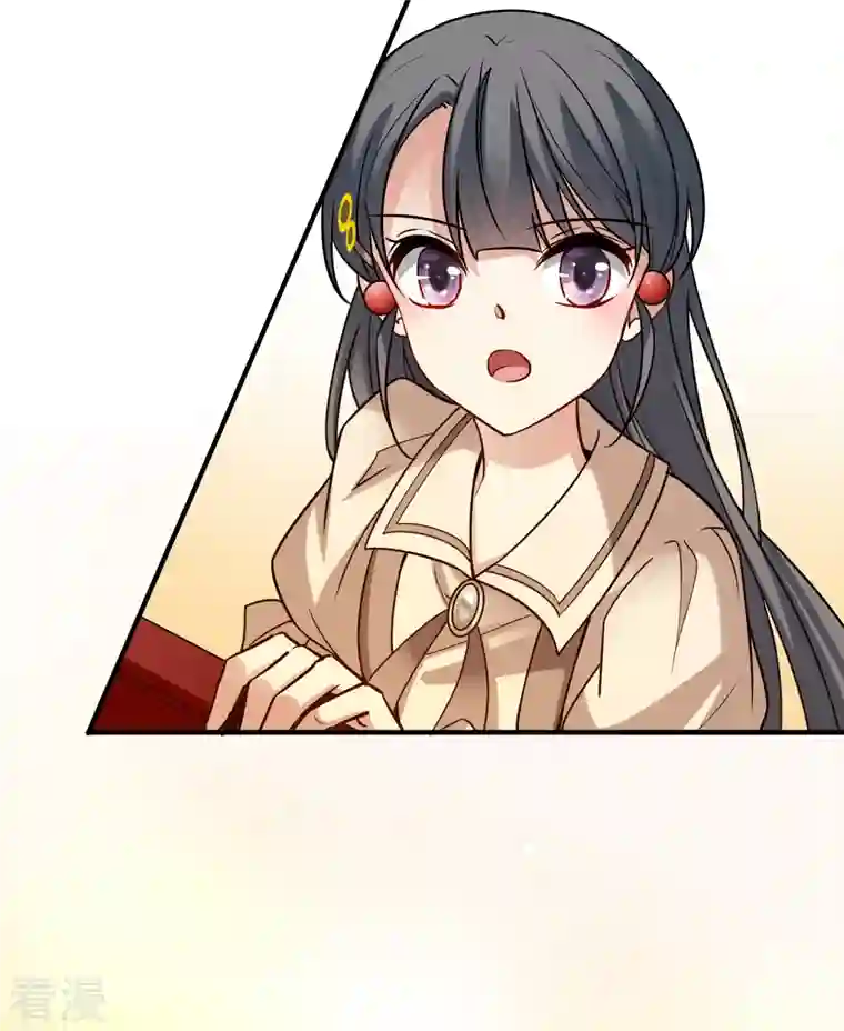 寻找前世之旅第2季第135话 小隐的疑问2